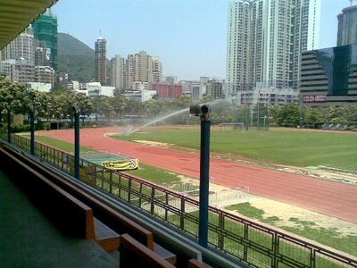 Sham Shui Po Sports Ground (HKG)
