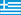 Giorgos Kostis