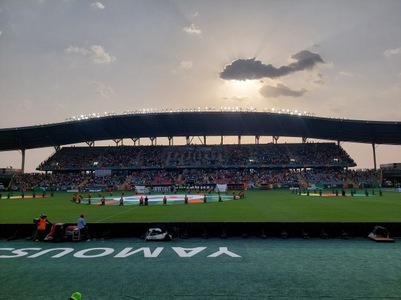 Stade Charles Konan Banny (CIV)