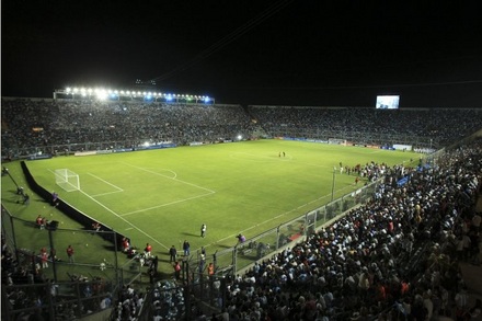 Estadio del Bicentenario (ARG)