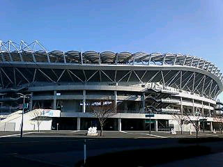 Ibaraki Kashima Stadium (JPN)