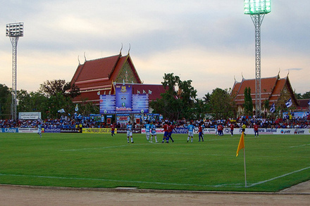 Nongprue Municipality Football Field (THA)
