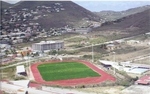 Raoul Illidge Sports Complex
