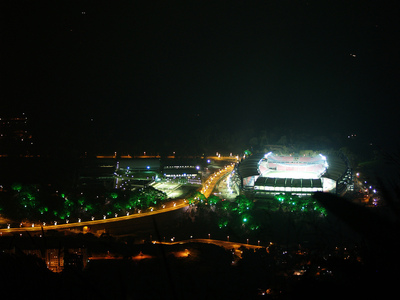 Estadio Metropolitano de Mrida (VEN)