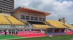 Fu Jen Catholic University Football Stadium