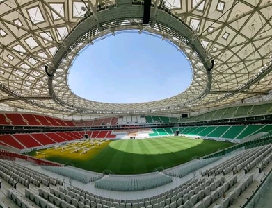 Al Thumama Stadium (QAT)
