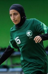 Mashael Al-Harbi (KSA)