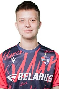 Uljana Asaula (BLR)