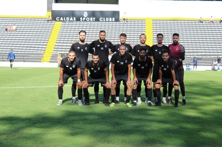 Caldas SC 0-1 Petro de Luanda