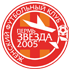 Zvezda 2005 Perm