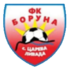 FK Boruna Tsareva livada