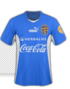 Deportivo Miranda FC