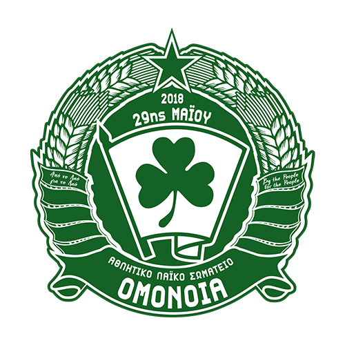 Omonia 29is Maiou