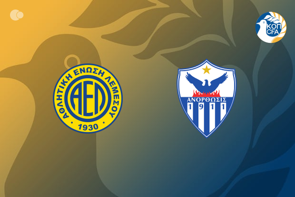 Anorthosis Secures Victory Over AEL Limassol in Intense Matchup