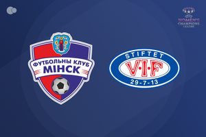 Valerenga move on to the next round of Women Champions League