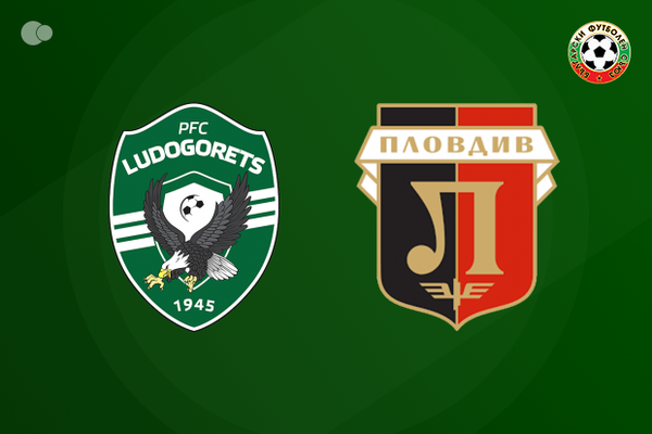 Spoils shared between Ludogorets Razgrad and Loko Plovdiv