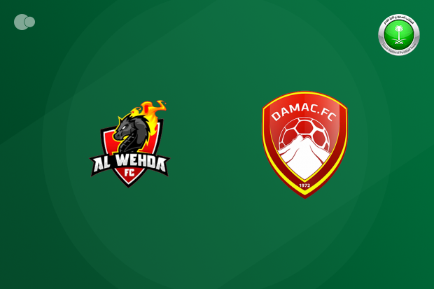 Damac FC beat Al-Wehda 