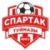 Spartak Tuymazy