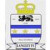 Langley FC