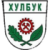 Hulbuk